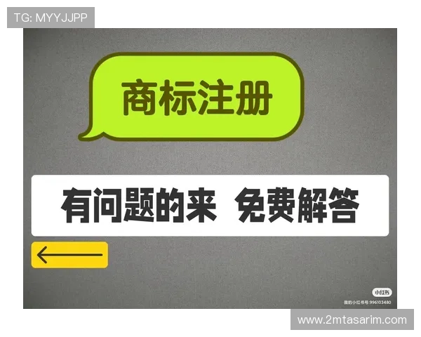澳门英皇在线注册平台常见问题解答，解决用户在注册过程中遇到的各种疑问