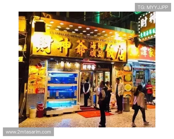 澳门财神官方手机版让你随时随地体验最正宗的澳门财神游戏乐趣 澳门财神官方手机版让你随时随地体验最正宗的澳门财神游戏乐趣