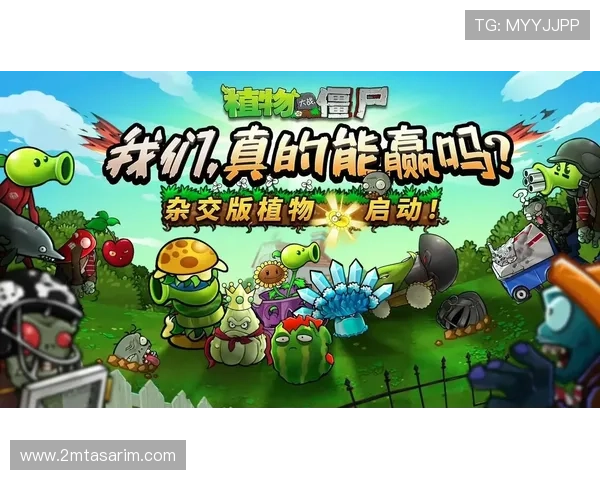 百老汇官网注册送游戏有哪些热门推荐新用户必玩的优质游戏推荐 百老汇官网注册送游戏有哪些热门推荐新用户必玩的优质游戏推荐