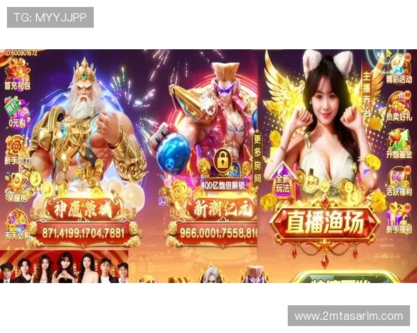 皇家旗舰网站汇集最新游戏视频与直播内容，让玩家直观感受游戏精彩瞬间