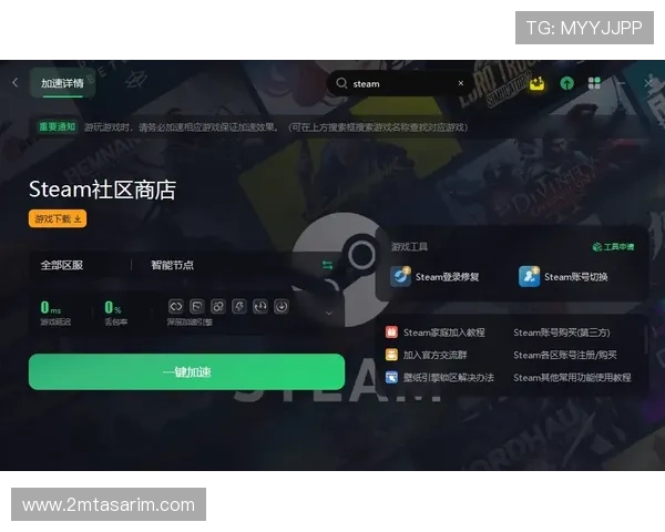 美高梅滚球盘的最新优惠活动与促销信息全面介绍帮助玩家享受更多福利