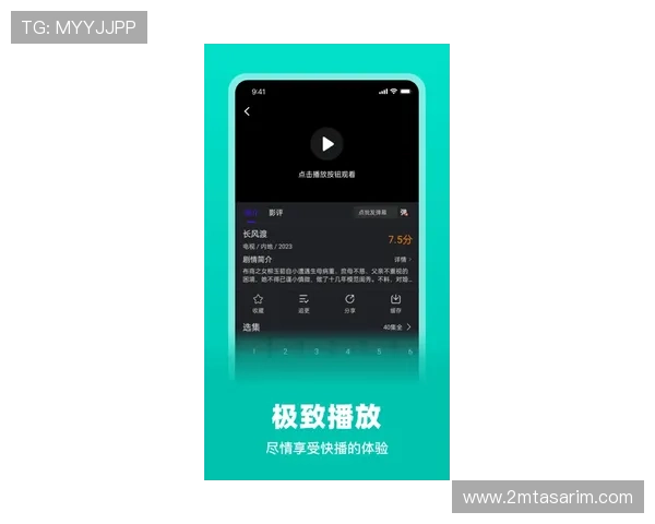 美高梅手机登录流程详解让新手玩家快速上手畅享精彩游戏内容