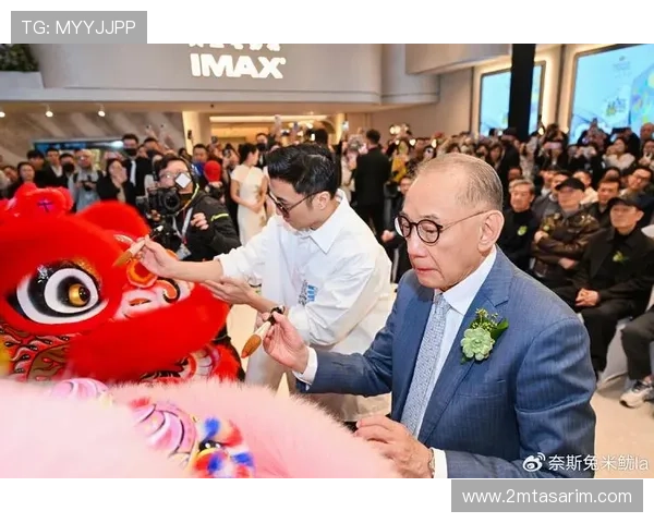 英皇官方平台的最新动态及活动信息全盘解析